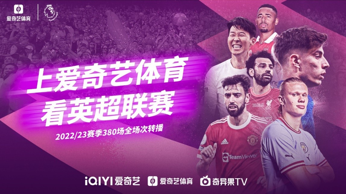 的次数