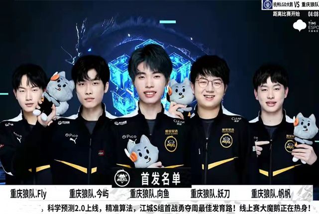 学生还是家
