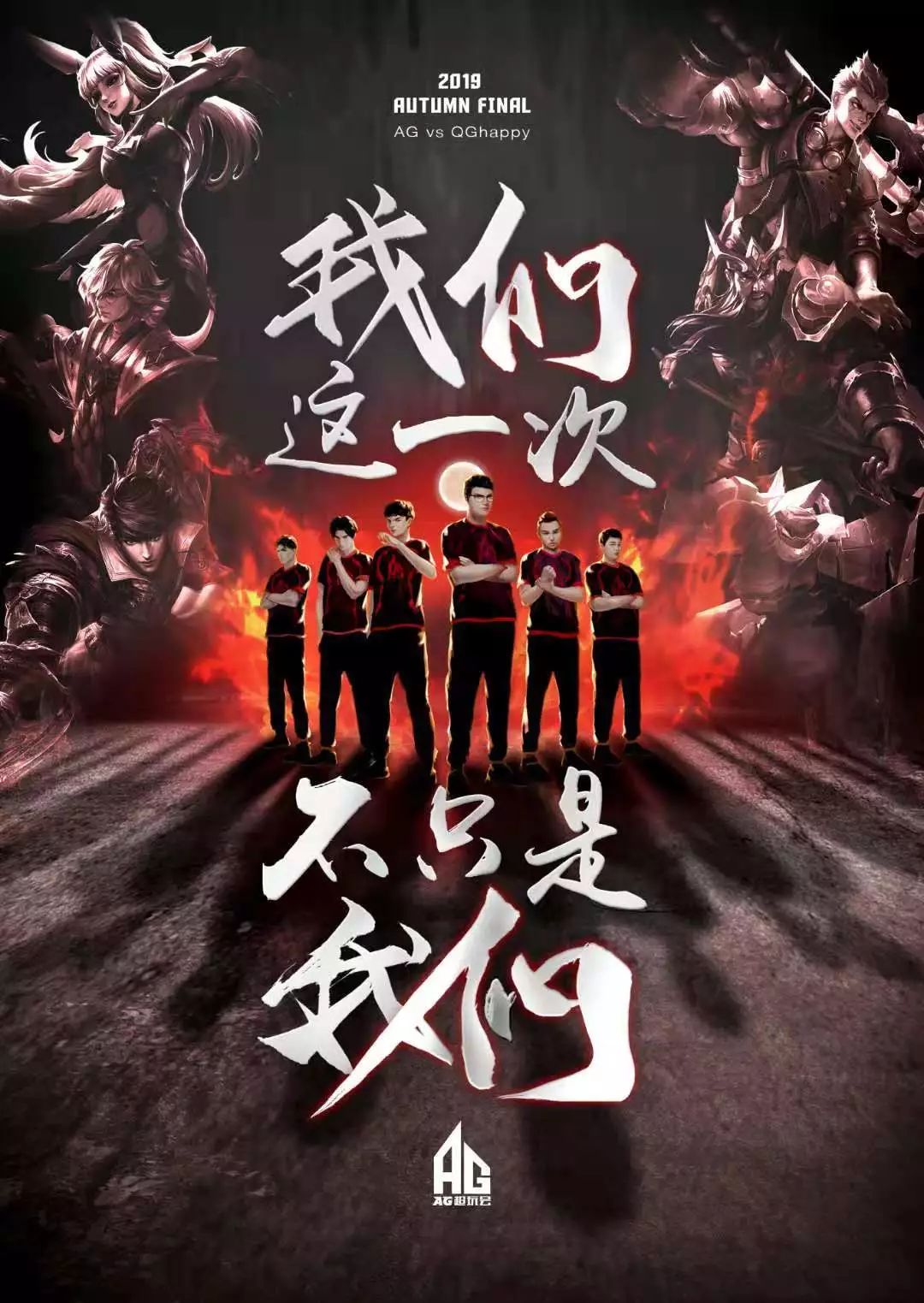 深度合作打