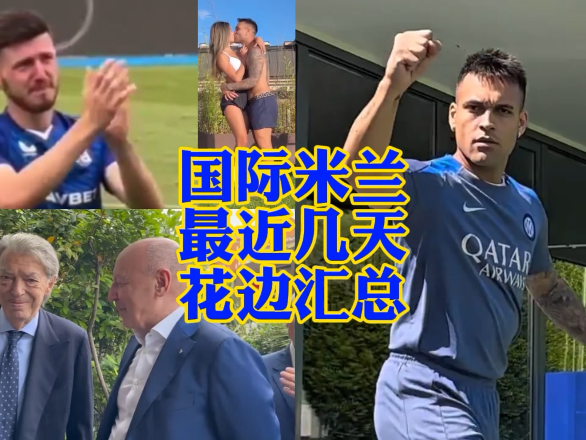 雨后春笋般