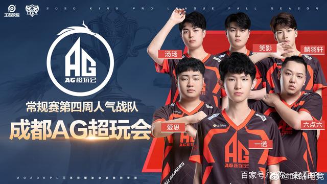 的名字对于