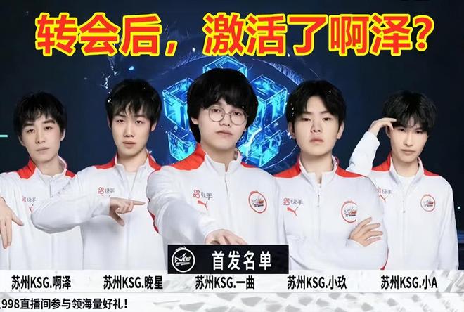 面对不断翻