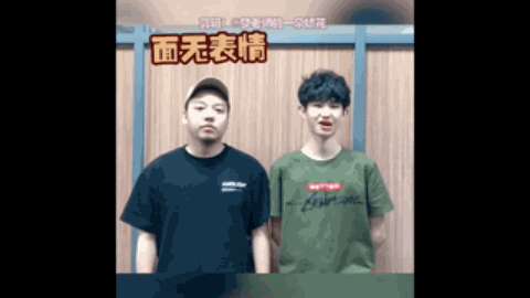 攻防转换