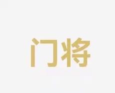 赢得胜利的