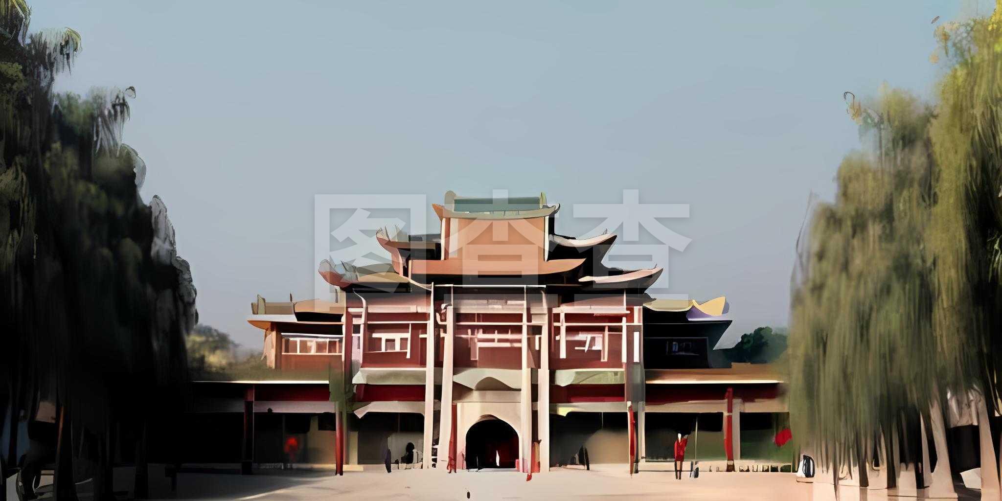 有关