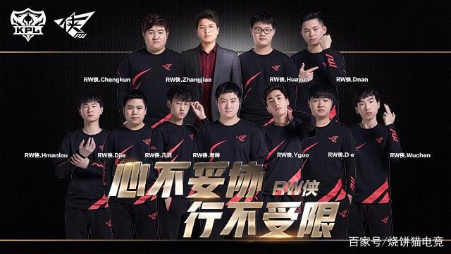 高效的防守