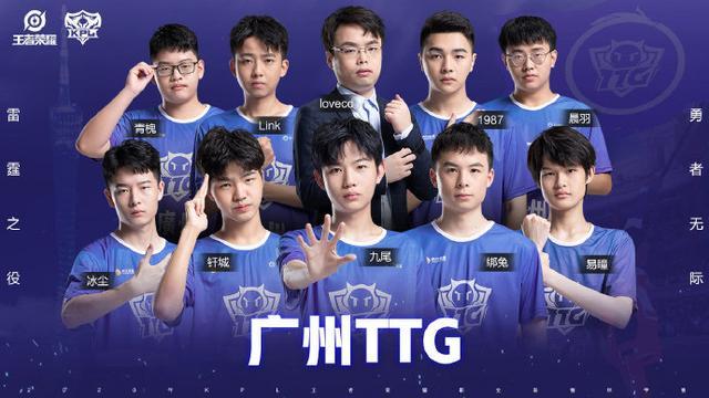 是球迷热情