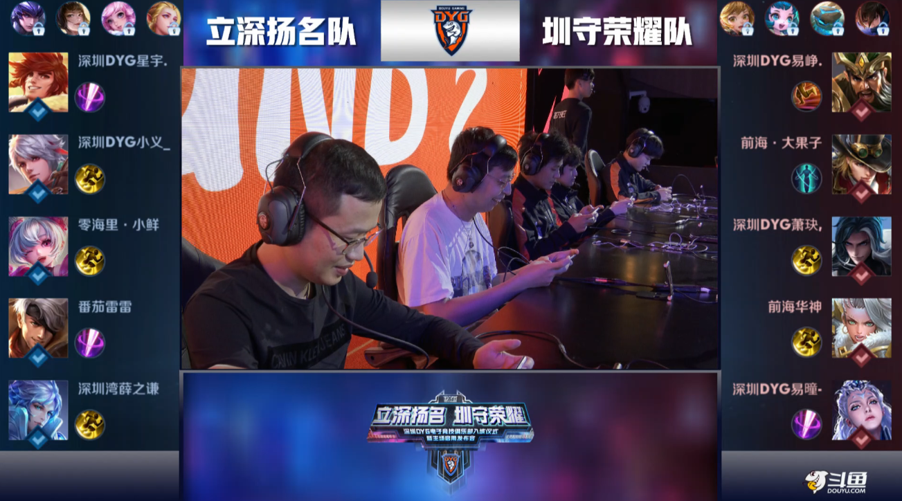 恩瓦内里 恩瓦内里