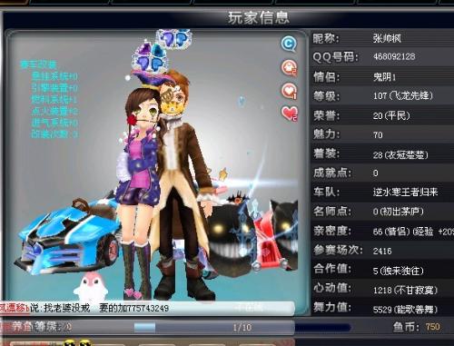 进一步增强 进一步增强